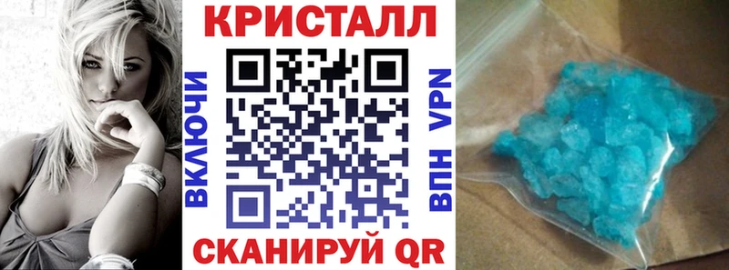АМФЕТАМИН VHQ  Мирный 