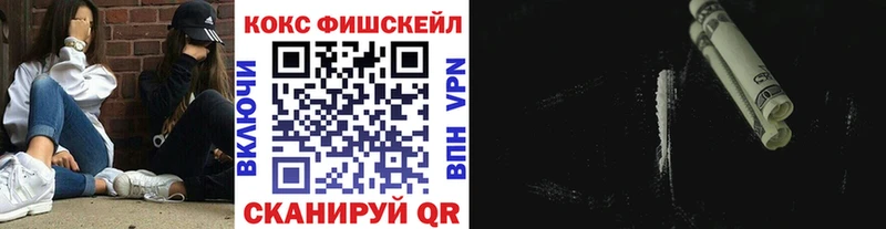 цена   Мирный  КОКАИН 98% 