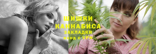 гидропоника Арсеньев
