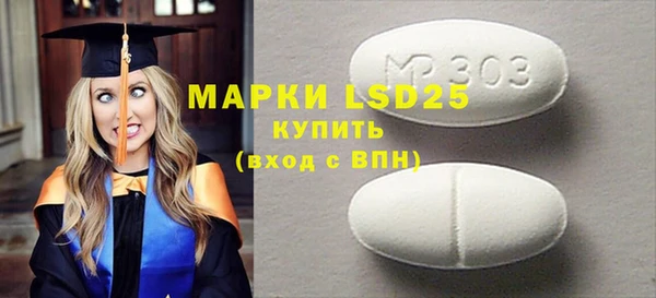 гидропоника Арсеньев