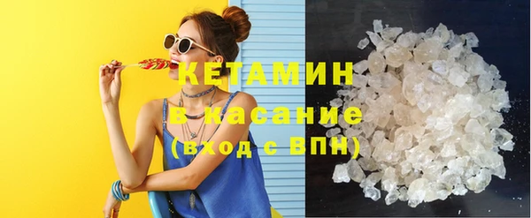 экстази Аркадак
