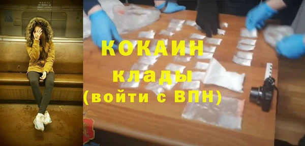 экстази Аркадак