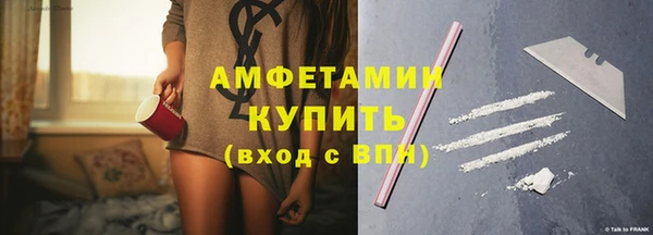 экстази Аркадак