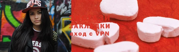 амф Нягань