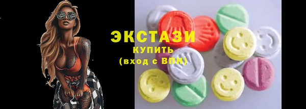 гидропоника Арсеньев
