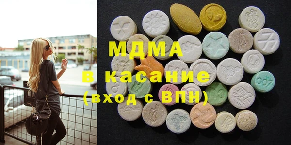 гидропоника Арсеньев