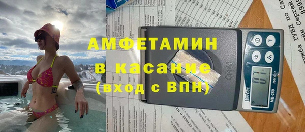гидропоника Арсеньев