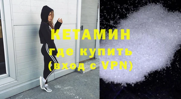 экстази Аркадак