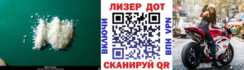 Лсд 25 экстази кислота  KRAKEN вход  Мирный  сколько стоит 