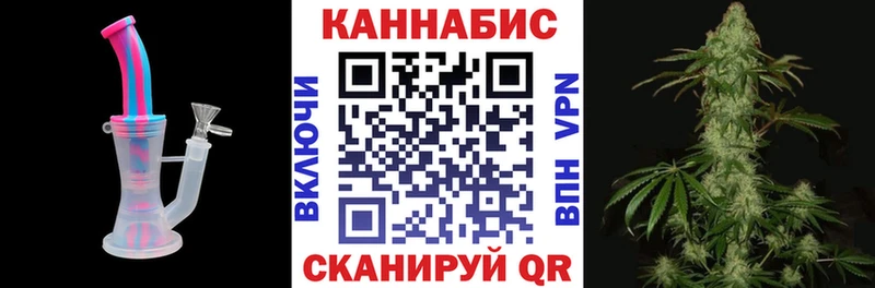 даркнет сайт  Мирный  МАРИХУАНА индика 